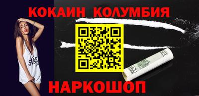 apvp Новокубанск