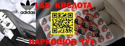 apvp Новокубанск