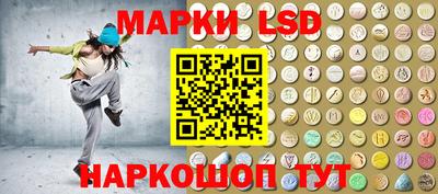 apvp Новокубанск