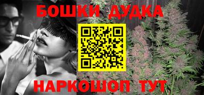 apvp Новокубанск