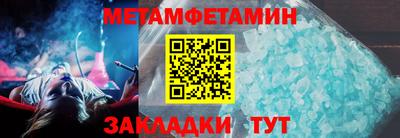 apvp Новокубанск