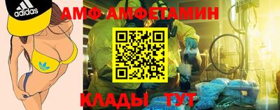 apvp Новокубанск