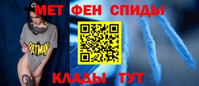винт Новозыбков