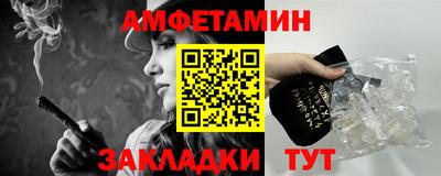 apvp Новокубанск