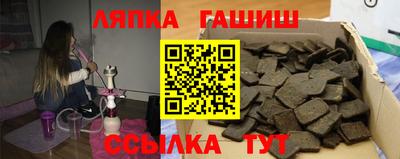 каннабис Новодвинск