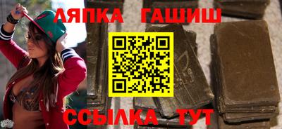 каннабис Новодвинск