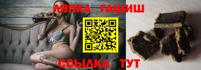 каннабис Новодвинск