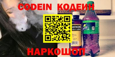 apvp Новокубанск