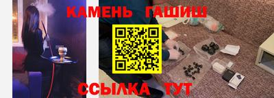 каннабис Новодвинск
