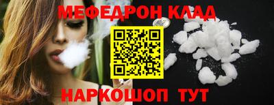 apvp Новокубанск